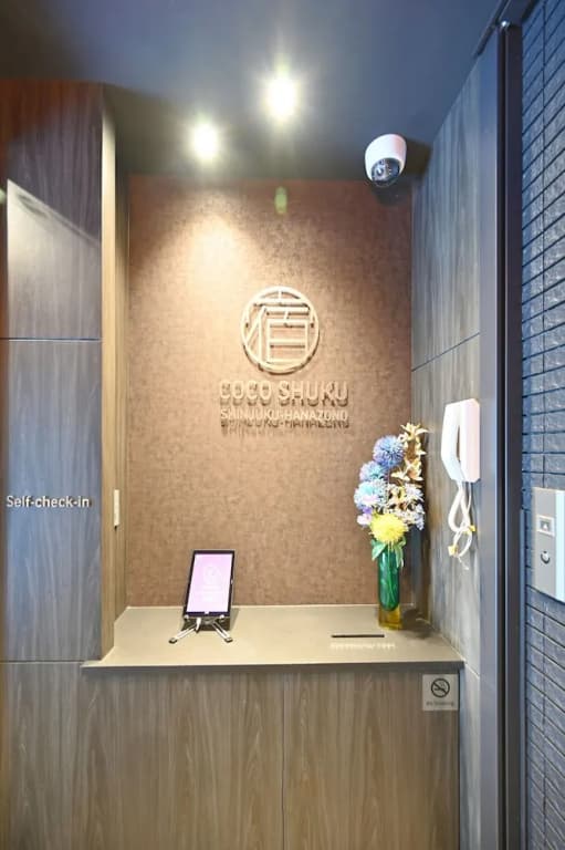 COCOSHUKU Shinjuku-Hanazono - photo 2
