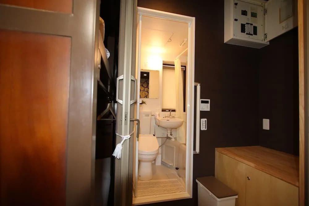 Hostel Kyoto Arashiyama - photo 9