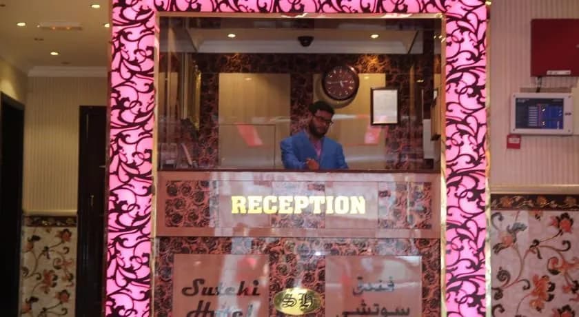 Sutchi Hotel - photo 25