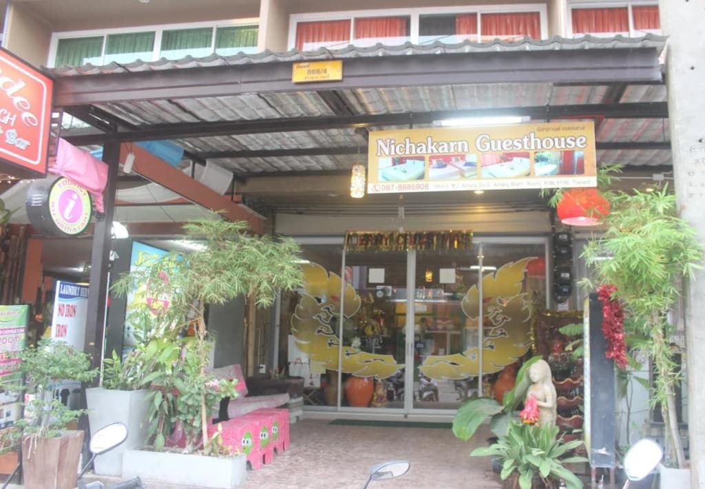 甲米尼西卡恩旅舍(Nichakarn Massage & House Krabi) - photo 6