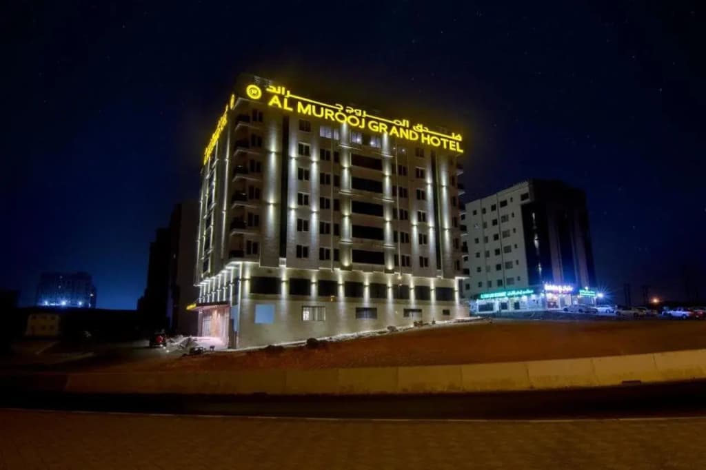 Al Murooj Grand Hotel - photo 1