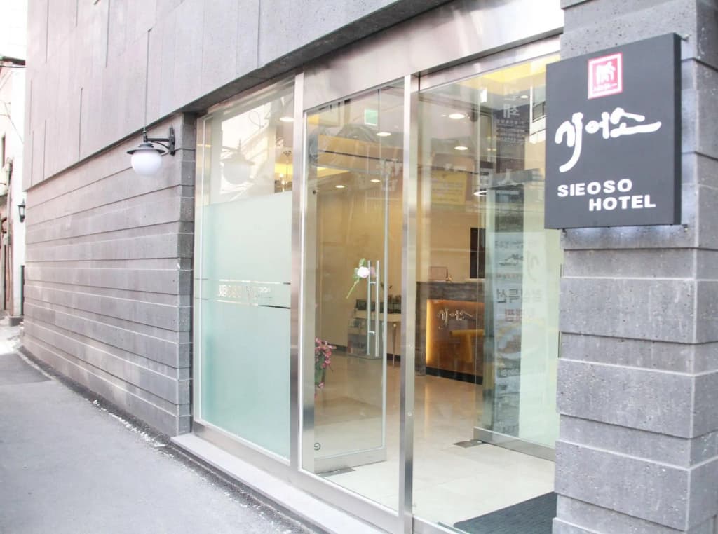 Sieoso Hotel - Hostel - photo 1