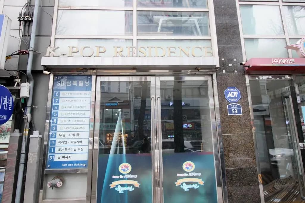 Hostel Kpop - main photo