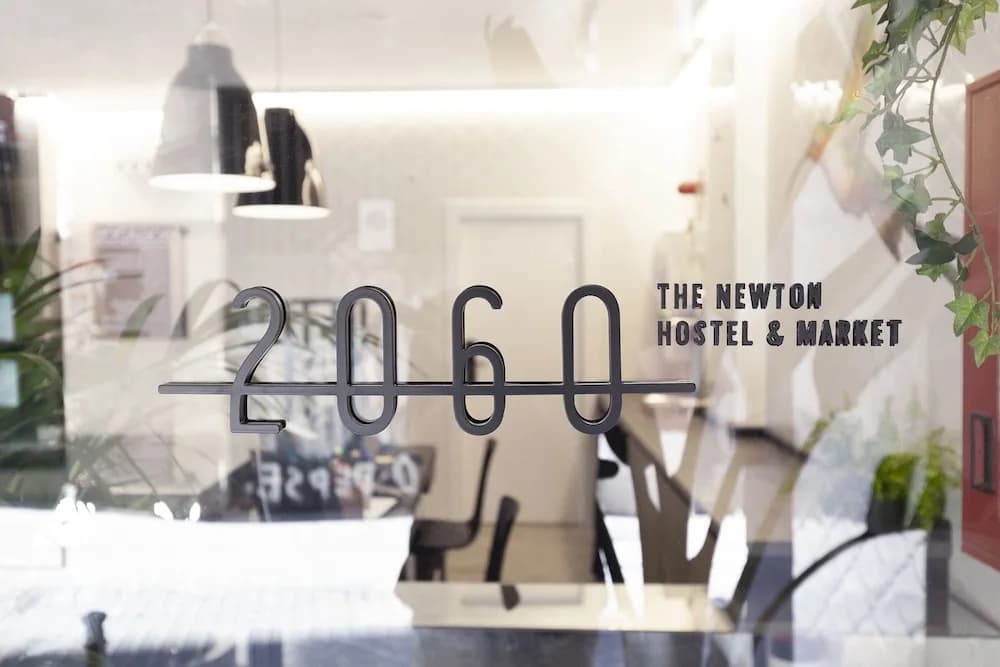 2060 The Newton Hostel & Market - photo 25