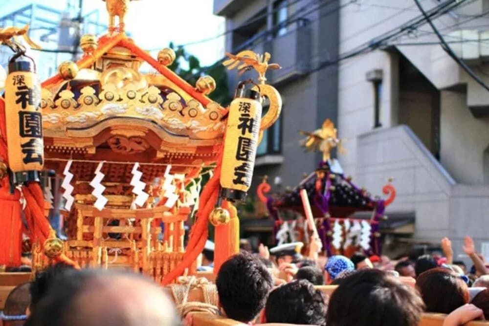 Okushibu Residence 101 - photo 14