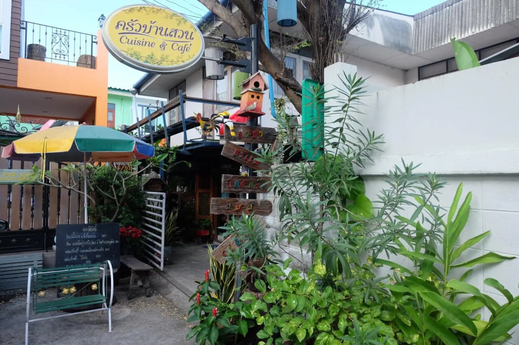Sud Soi Guesthouse - photo 6