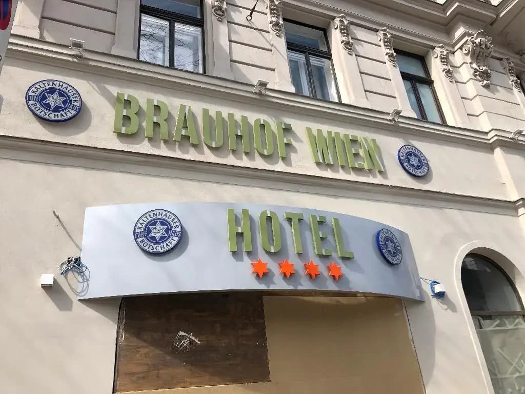 Hotel Brauhof Wien - photo 1