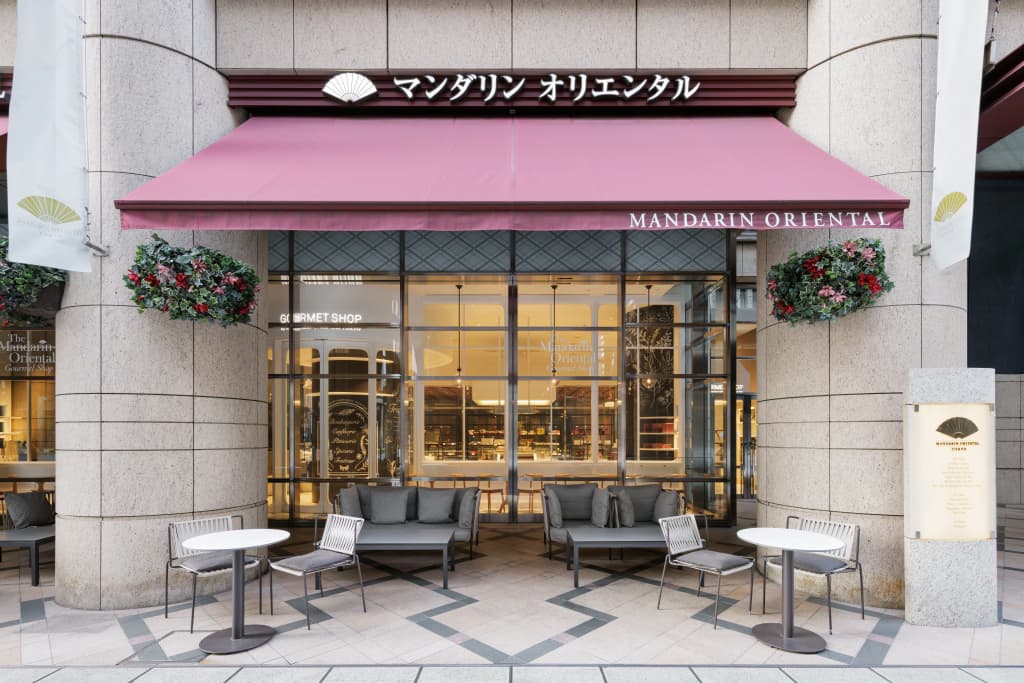 Mandarin Oriental, Tokyo - photo 39