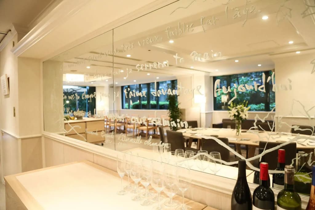 Forest Hongo Hotel - photo 8
