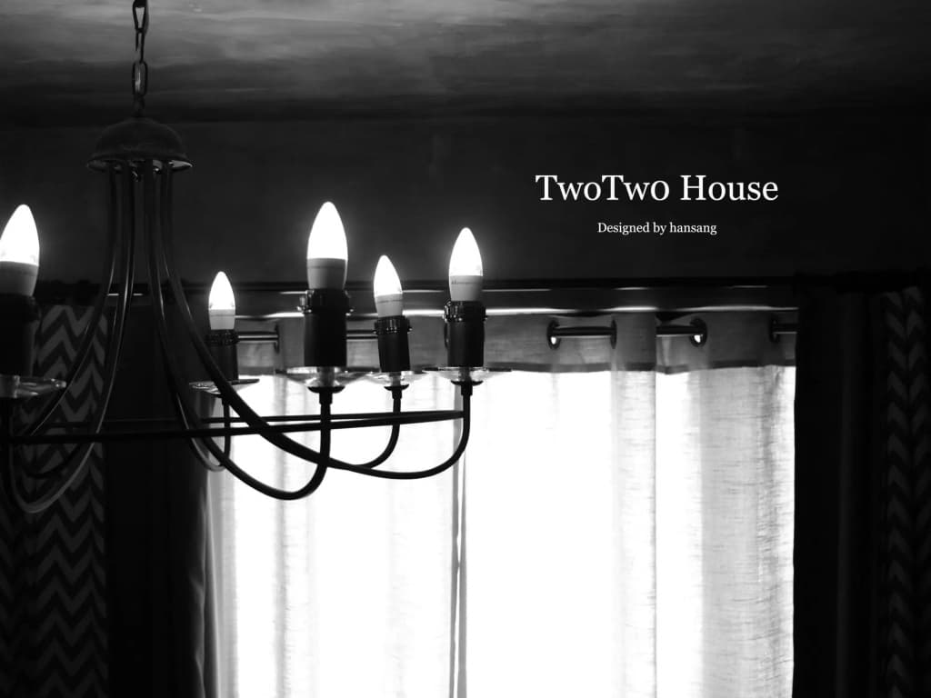 TwoTwo House - photo 19