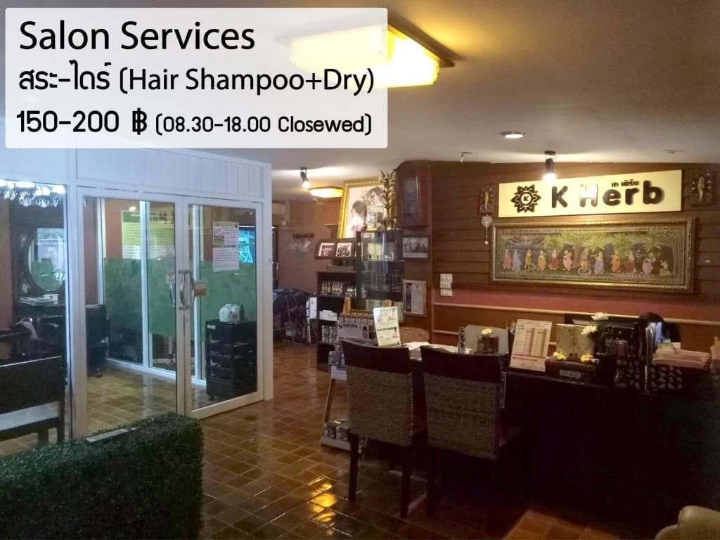 The Nimman Hotel - photo 25