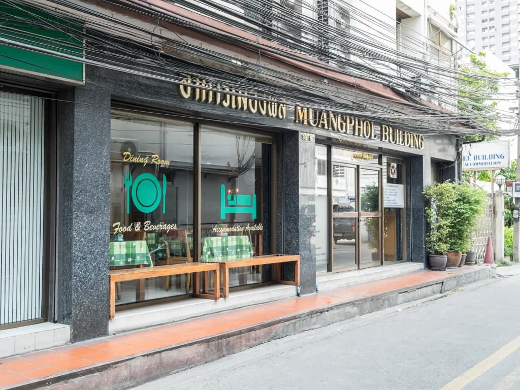 Muangphol Mansion - main photo