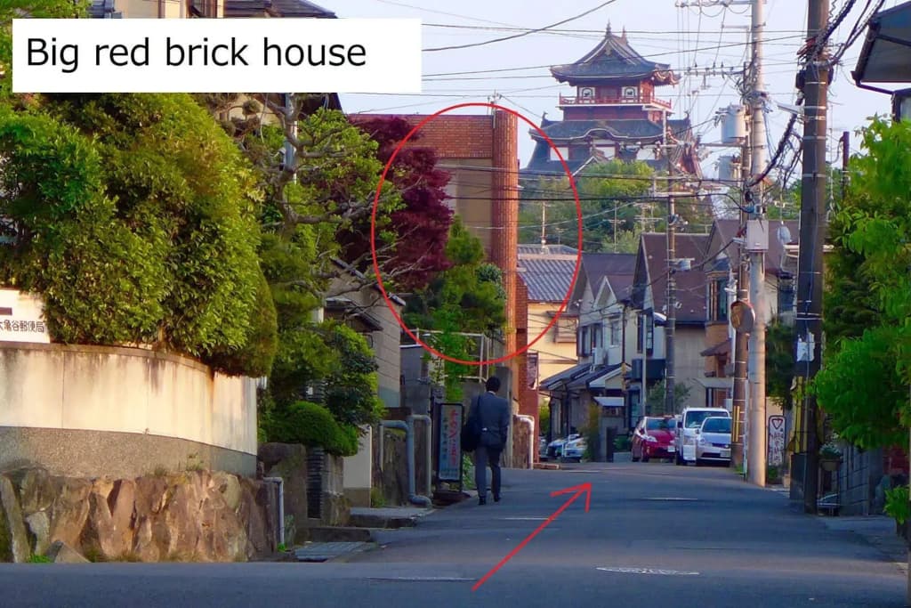 Leeki Studio Kyoto - photo 1