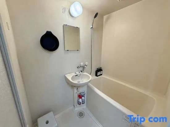 ZenAbode*3 min walk from station*Washing machine - photo 1