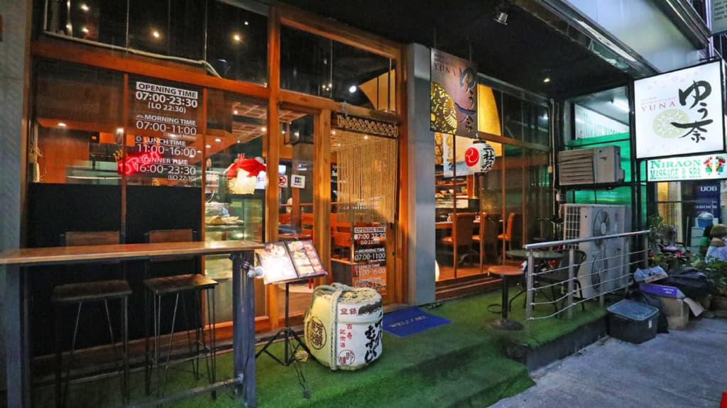 Citin Sukhumvit 11 Nana Bangkok by Compass Hospitality - photo 24