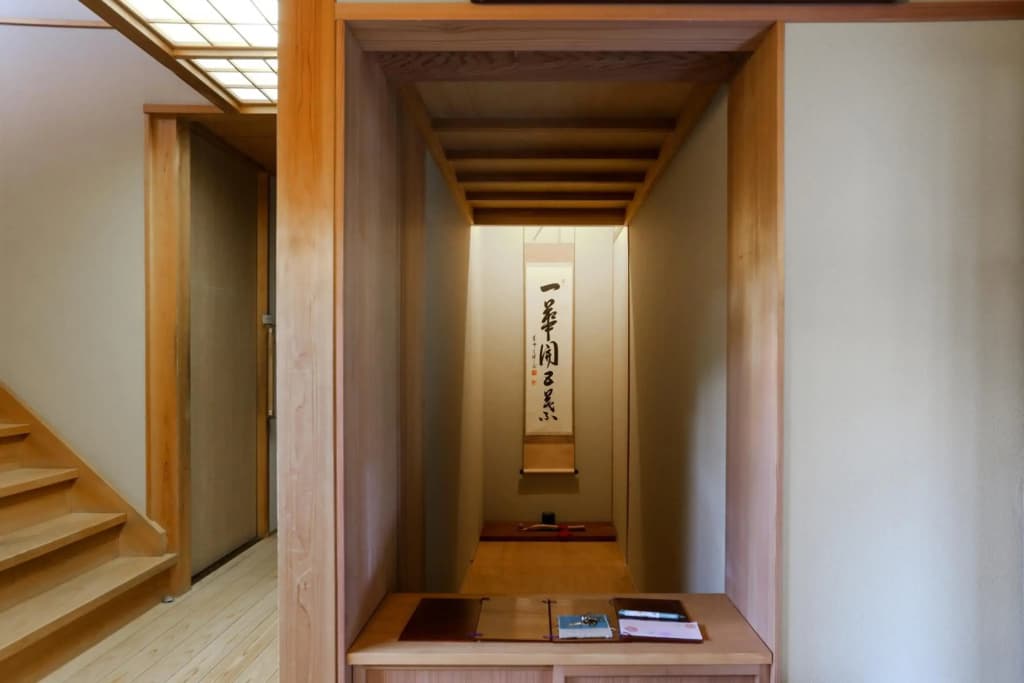 Konuka Yakushi Temple House - photo 13