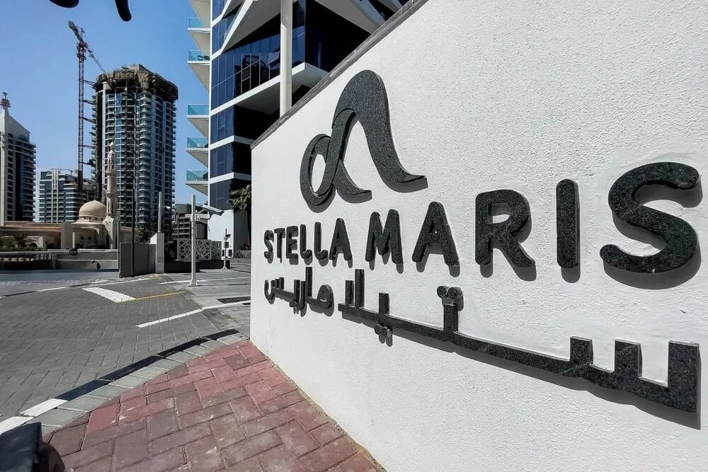 KeyOne - 2BR in Stella Maris Tower - photo 1