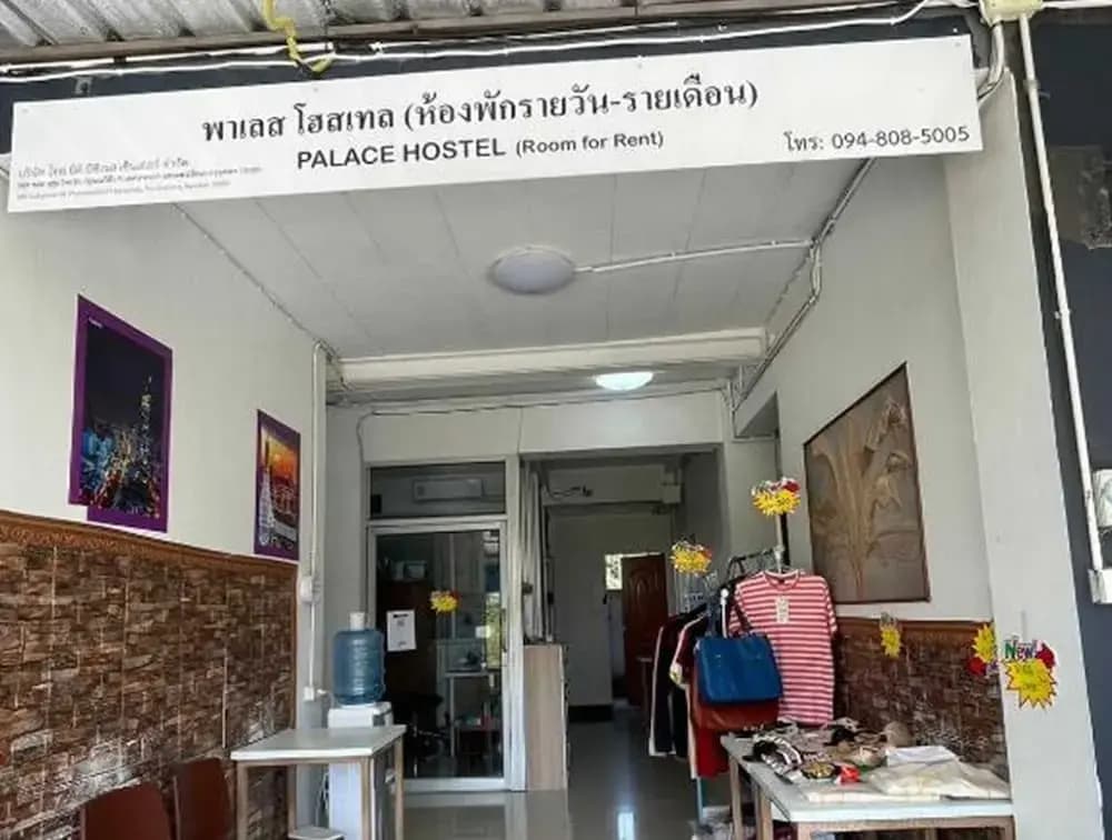 OYO 75577 Palace Hostel - photo 11
