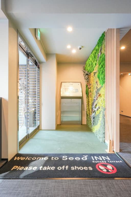 Seed INN Haneda Terrace - photo 18