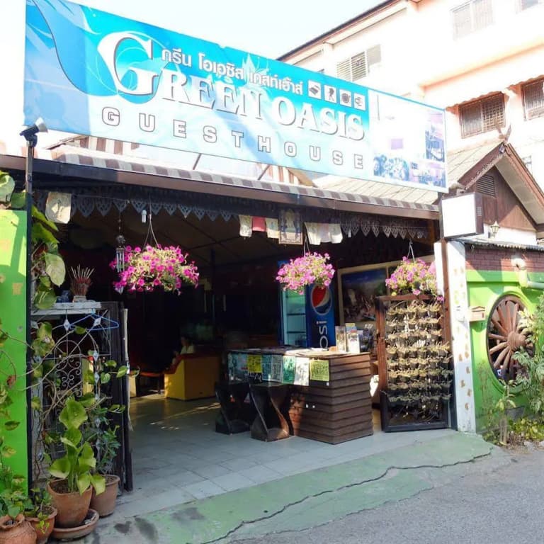 The Green Oasis - photo 12