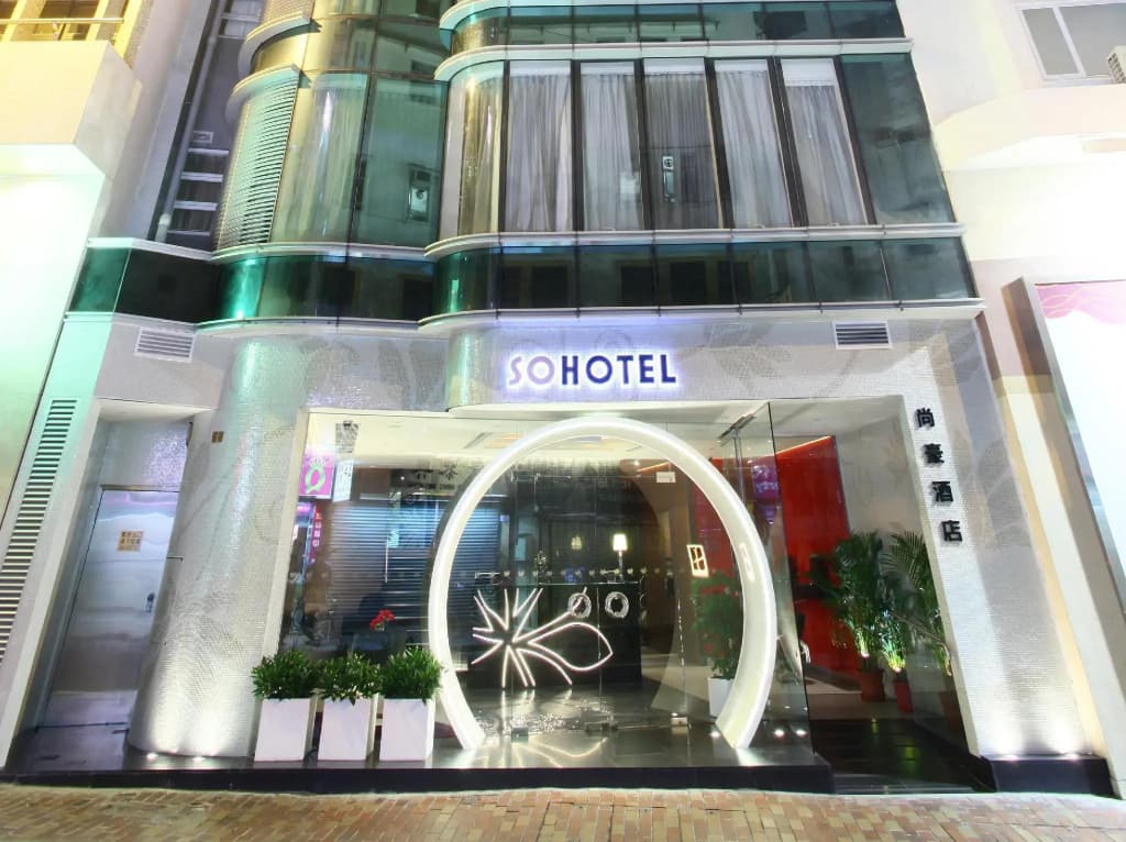 Sohotel - photo 1
