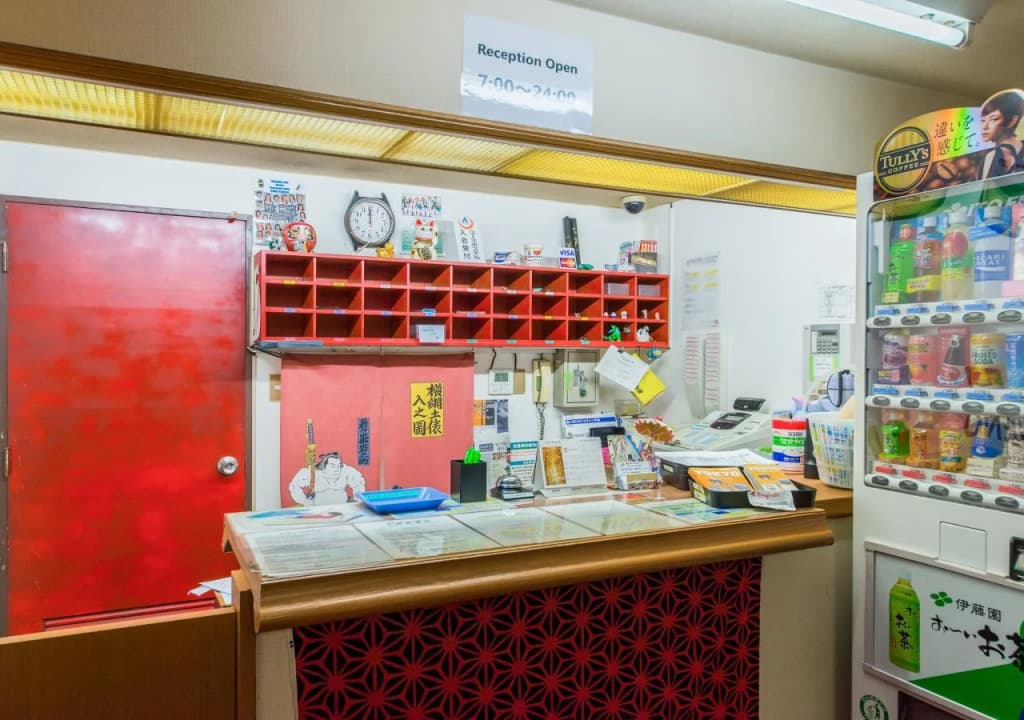 Tokyo Ueno Youth Hostel - photo 9