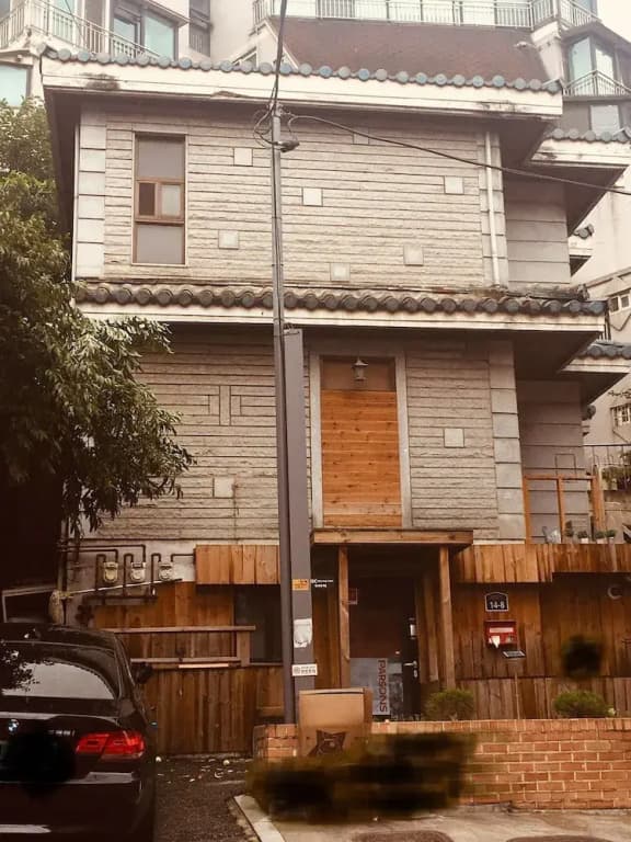 Chagall House - photo 1