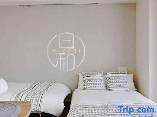 kinshicho-Hiyorihouse-1104 - photo 2