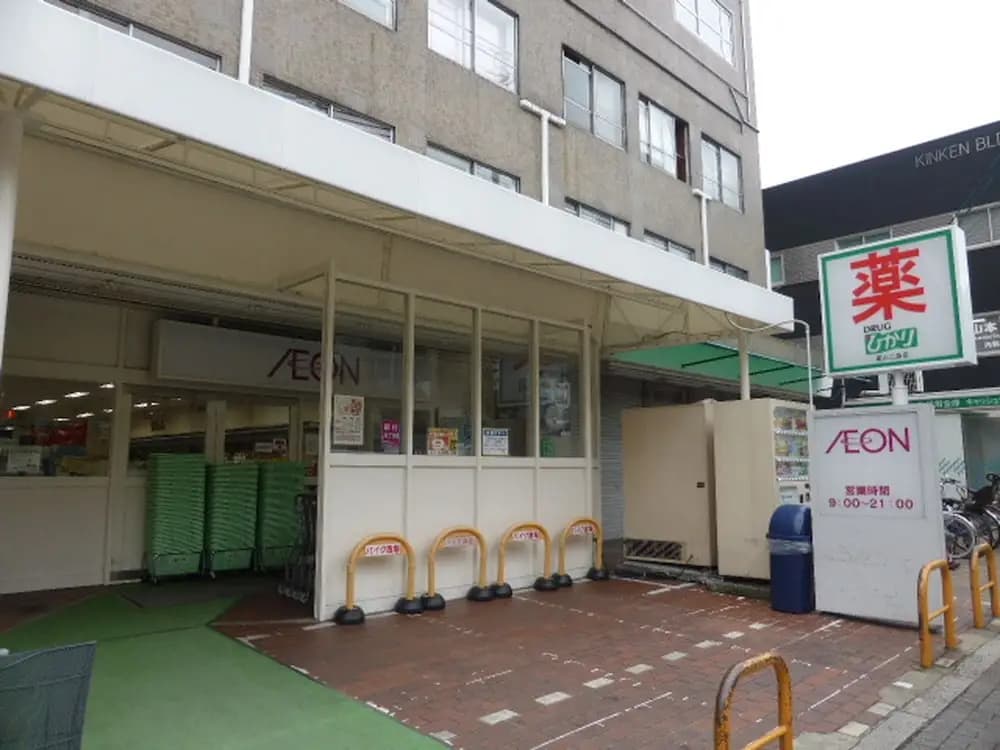 Oyado Shogoin - photo 1