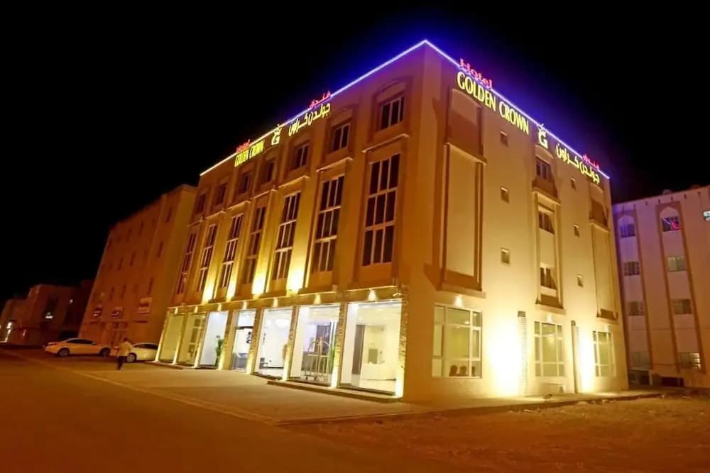 Golden Crown Hotel Alseeb Muscat - photo 1