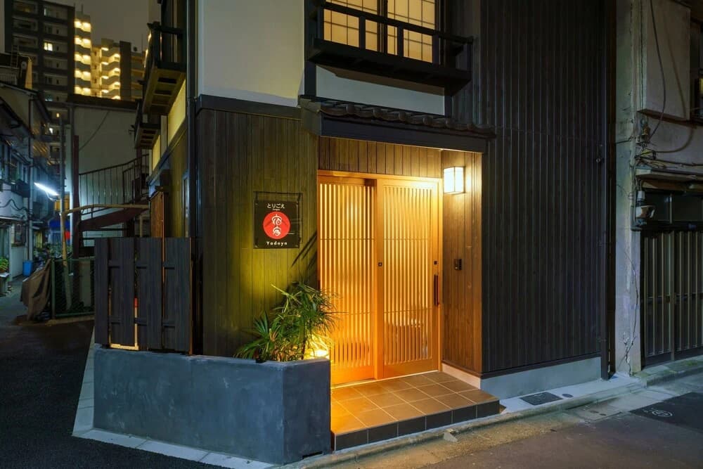 Yadoyatorigoe - photo 2