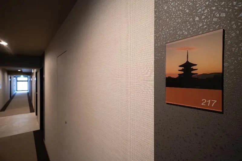Kyoto Plaza Hotel Kyoto Eki Minami - photo 13