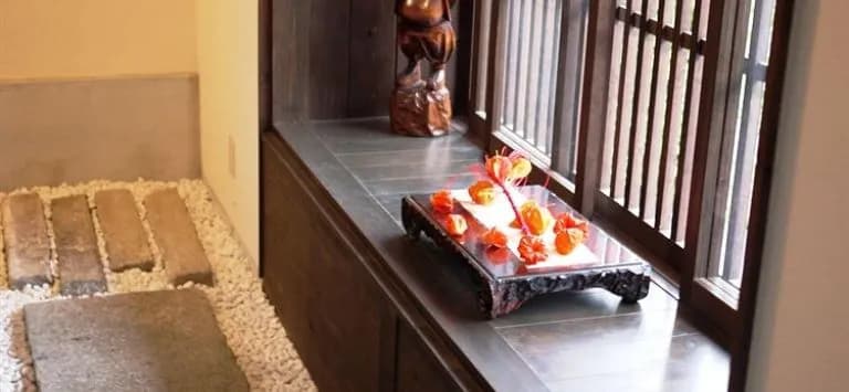Guest House Sukeroku - photo 13