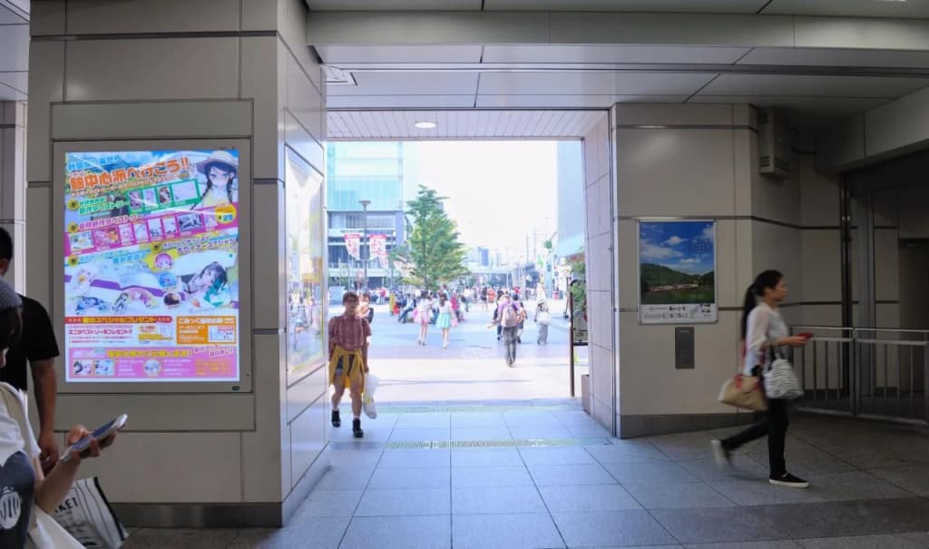 Dormy Inn Akihabara Hot Spring - photo 30