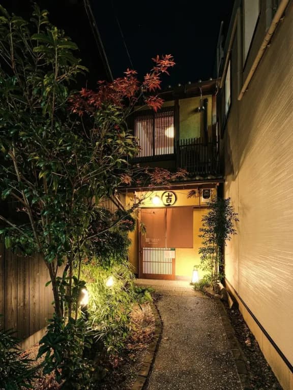 Tsumugi HorikawaKichimonji - photo 35