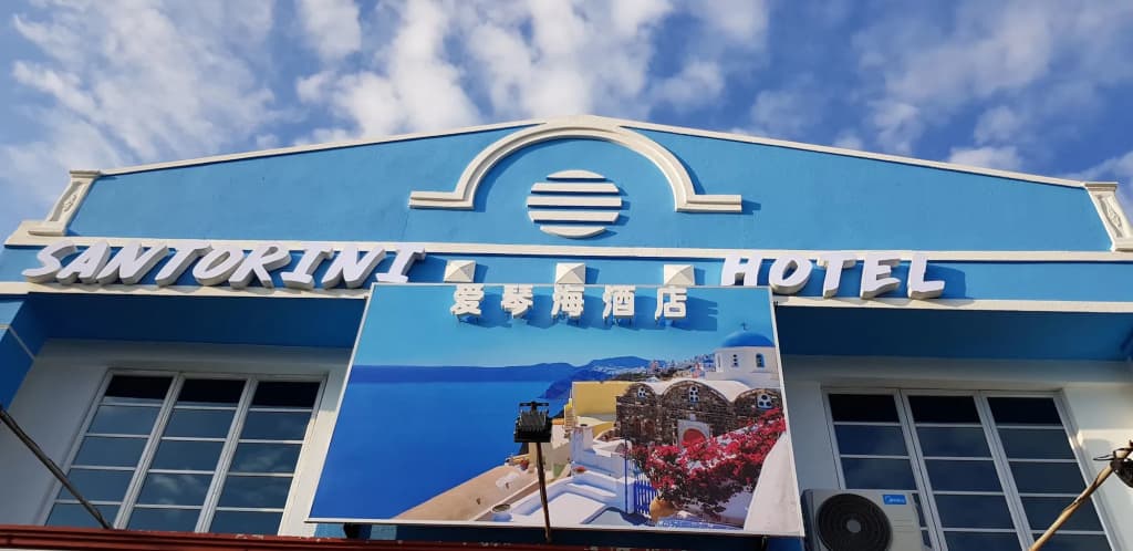 Santorini Hotel Melaka - main photo