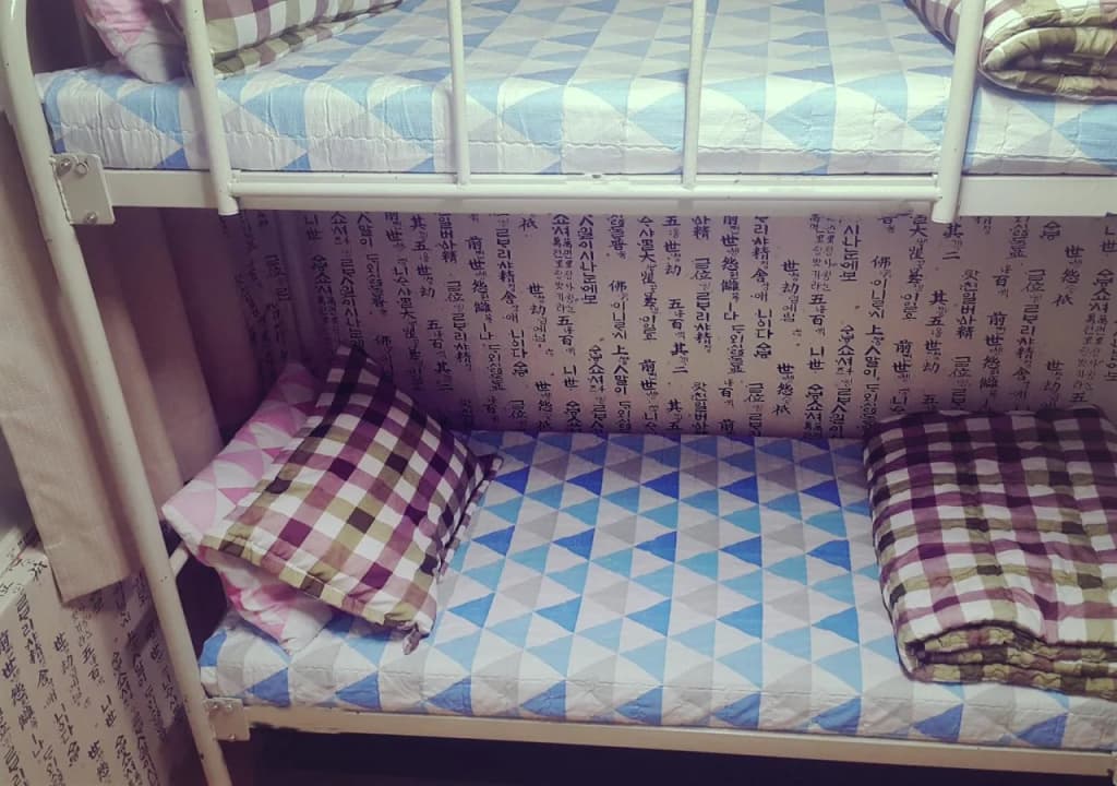 Hoseong Guesthouse - photo 4