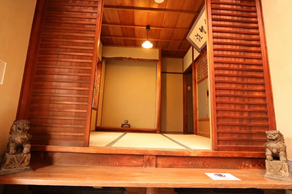Satsukian - photo 3