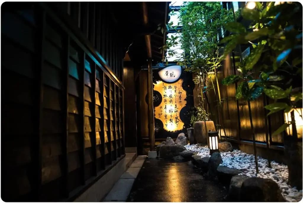 Hostel Ko-fu - photo 14