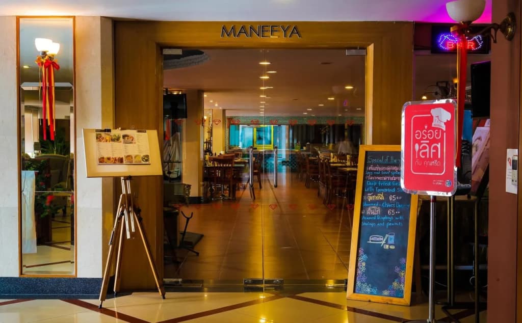 The Patra Hotel - Rama 9 - photo 31