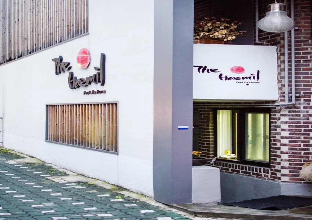 The Haemil Guesthouse - photo 20