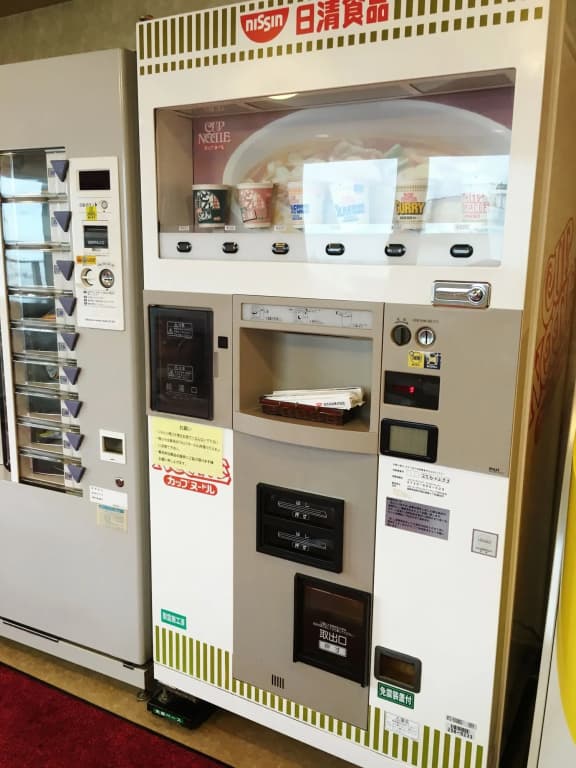 Ave Tennoji Hotel - photo 12