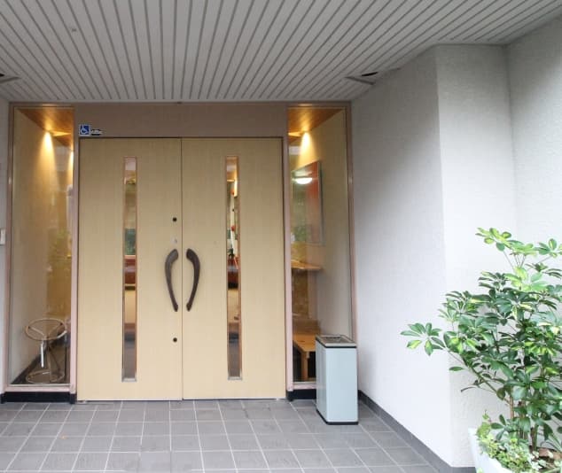 Nemu no Hatago Arashiyama - photo 8