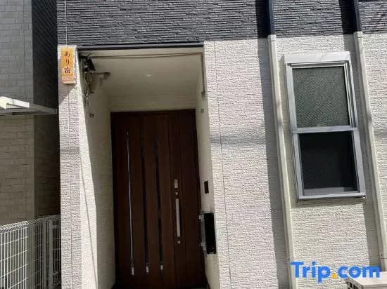 Two Storey House! Nishikujo! USJ! - photo 13