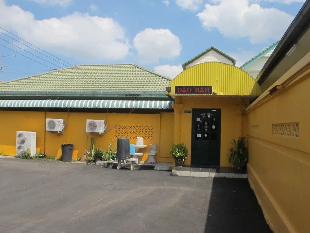 New Dao Café - main photo