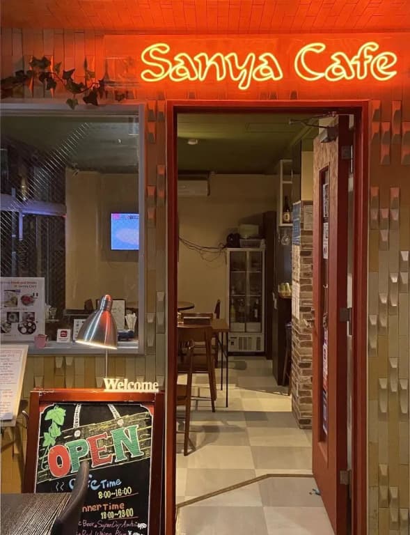 Juyoh Hotel - Hostel - photo 28