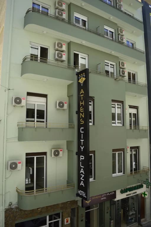 Amaryllis Hotel - main photo