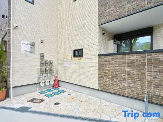 Miyoshi House Nonsmoking Self Checkin - photo 2