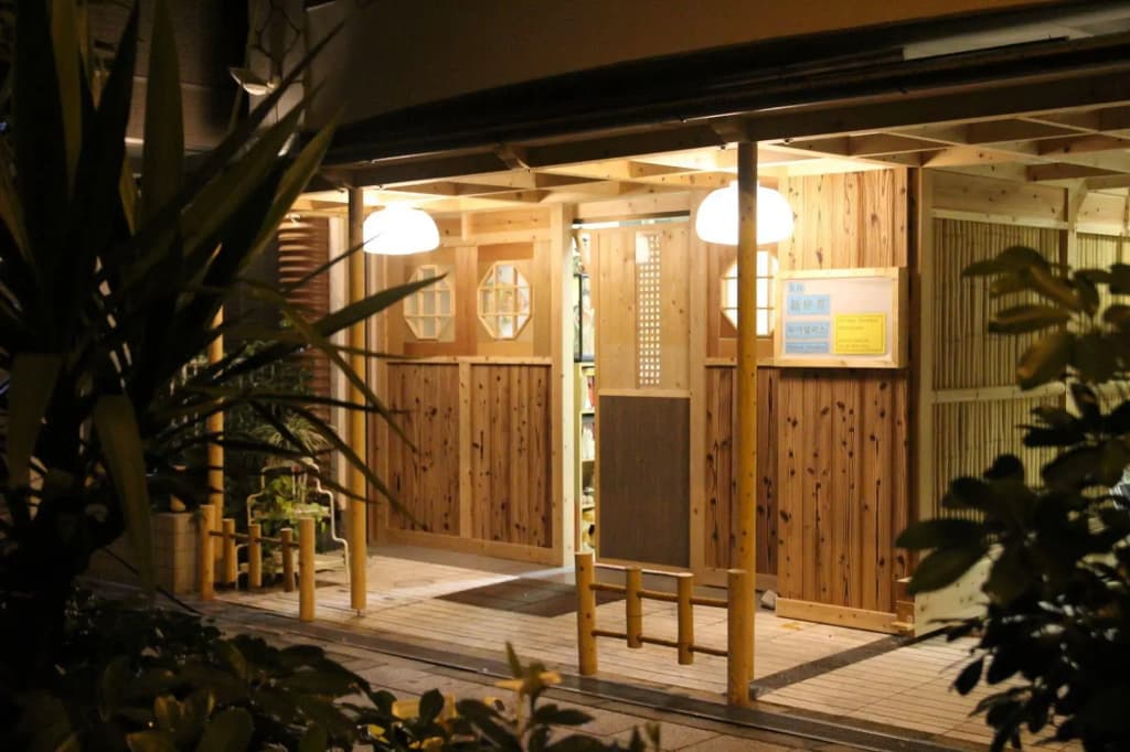 Hotel SSK Osaka Naniwa - photo 15