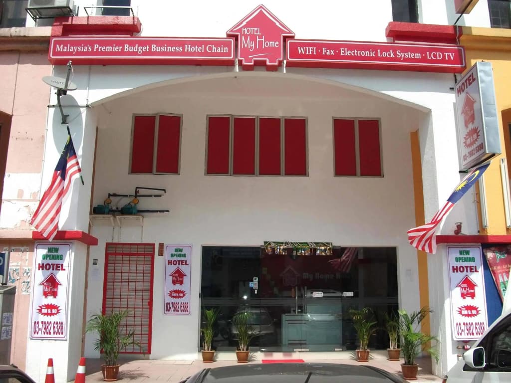 My Home Hotel Kuchai Lama - photo 1
